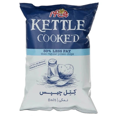 کتل چیپس نمک دریایی چی توز