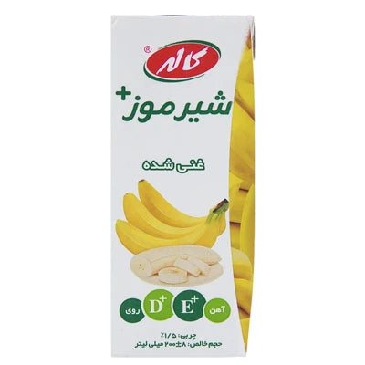 شیرموز غنی شده کاله حجم ۰٫۲ لیتر