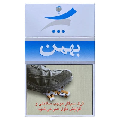 سیگار لایت بهمن ۲۰ نخ