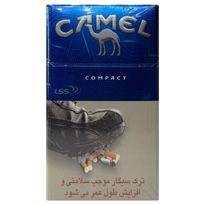 سیگار کمل کامپکت آبی