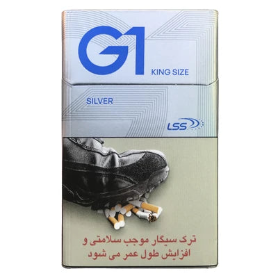 سیگار جی وان کینگ نقره ای