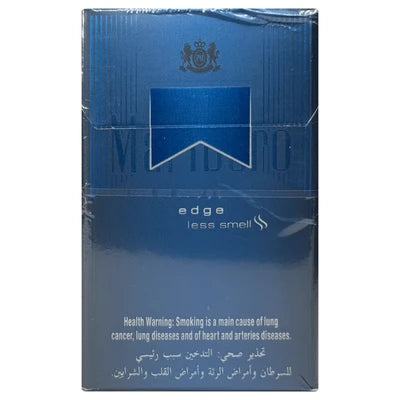 سیگار مارابرو ادج آبی