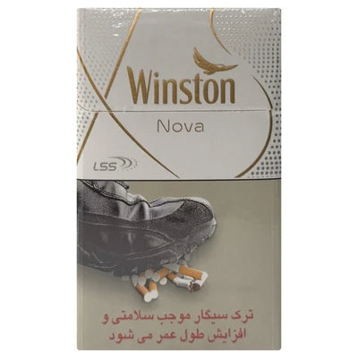 سیگار وینستون نوا سفید