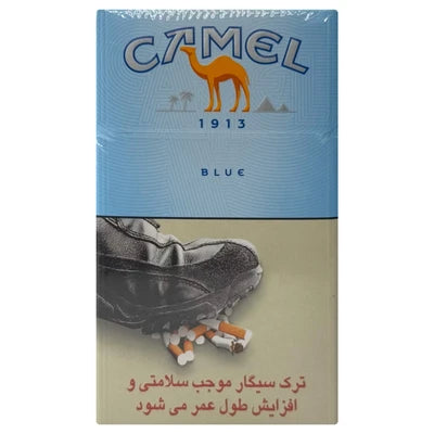 سیگار کمل آبی ۲۰ نخی
