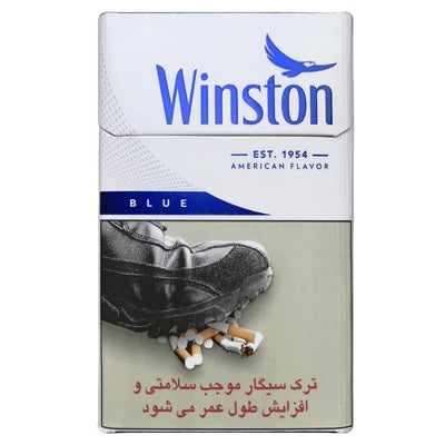 سیگار وینیستون لایت ۱۰ عددی