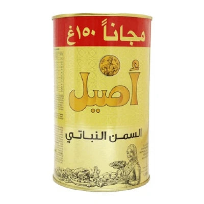 روغن نباتی جامد اصیل ۱ کیلوگرم