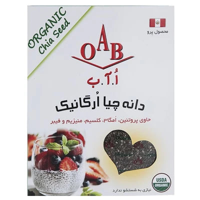 دانه چیا ارگانیک ۲۵۰ گرم