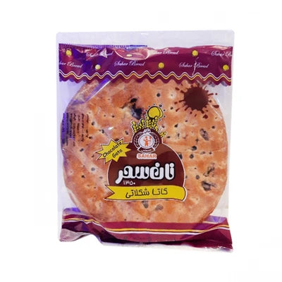 نان گاتا شکلاتی نان سحر