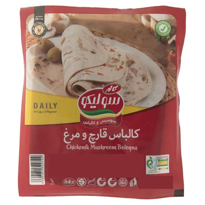 کالباس قارچ و مرغ سولیکو ۵۵٪ کاله ۳۰۰ گرم