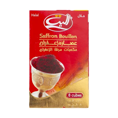عصاره زعفران الیت ۸ عدد ۶۴ گرم