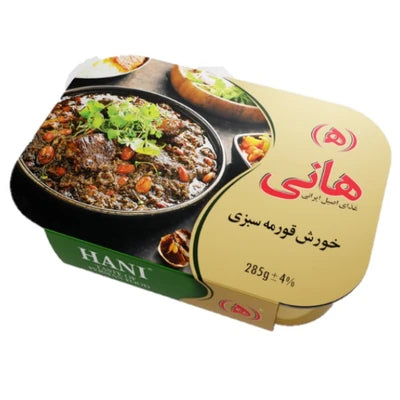 خورشت قرمه سبزی هانی ۲۸۵ گرم
