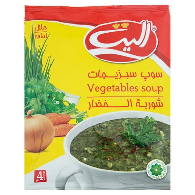 سوپ سبزیجات الیت ۷۵ گرم