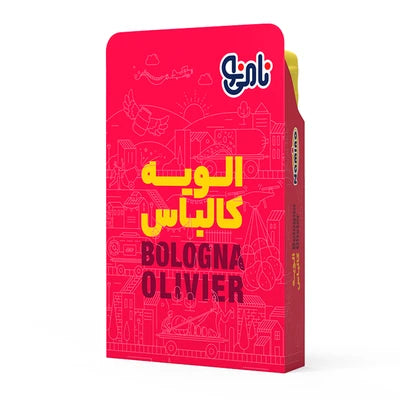 الویه کالباس نامی نو ۵۰۰ گرم