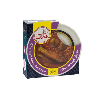 کنسرو قیمه بادنجان فارسی ۲۵۰ گرم