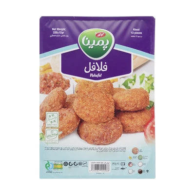 فلافل آماده منجمد کاله آمل ۳۳۰ گرم