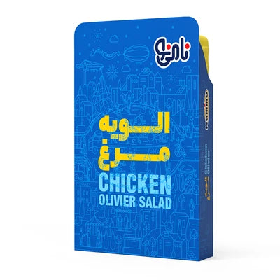 الویه مرغ نامینو ۲۰۰ گرم