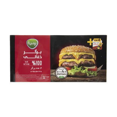 برگر ذغالی پمینا ۵۰۰ گرم بسته بندی ۴ عدد