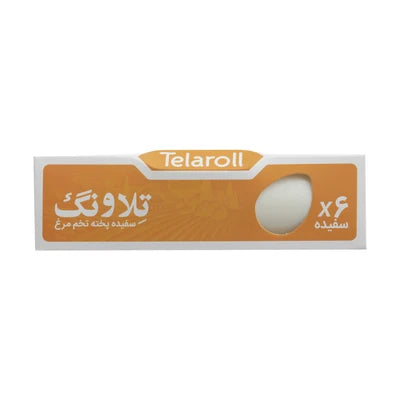 رول سفید تخم مرغ پخته تلاونگ ۲۰۰ گرم