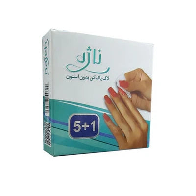 پد لاک پاک کن ناژه ۶ عددی