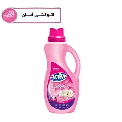 نرم‌کننده حوله و لباس اکتیو