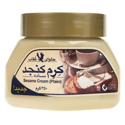 کرم کنجد ساده عقاب ۳۵۰ گرم